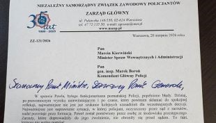 List otwarty Przewodniczącego ZG NSZZ Policjantów w sprawie uniewinnionego policjanta z Poznania